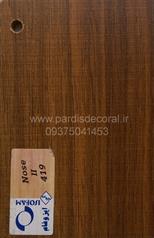 Colors of MDF cabinets (126)